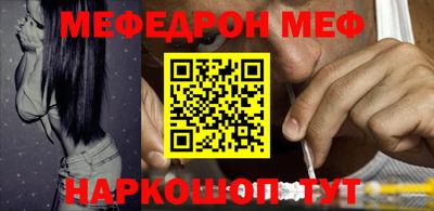 PSILOCYBIN Вышний Волочёк
