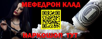 ГАЛЛЮЦИНОГЕННЫЕ ГРИБЫ Вязьма