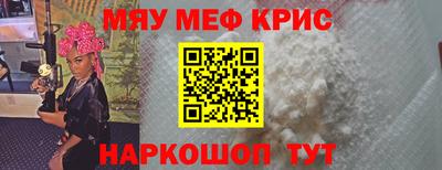 мдпв Гудермес