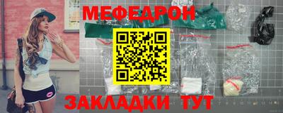 экстази Вязники