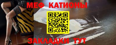 экстази Вязники
