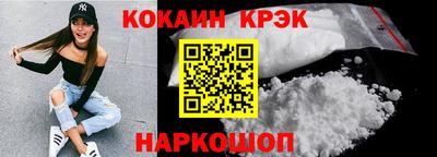ГАЛЛЮЦИНОГЕННЫЕ ГРИБЫ Вязьма
