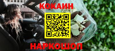 ГАЛЛЮЦИНОГЕННЫЕ ГРИБЫ Вязьма