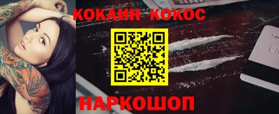 ГАЛЛЮЦИНОГЕННЫЕ ГРИБЫ Вязьма