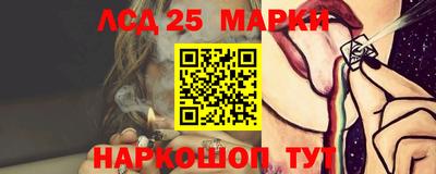 экстази Вязники