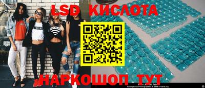 ГАЛЛЮЦИНОГЕННЫЕ ГРИБЫ Вязьма