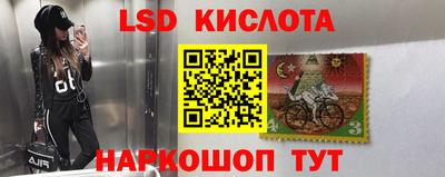 экстази Вязники