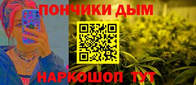 PSILOCYBIN Вышний Волочёк