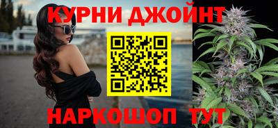 ГАЛЛЮЦИНОГЕННЫЕ ГРИБЫ Вязьма
