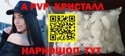 ГАЛЛЮЦИНОГЕННЫЕ ГРИБЫ Вязьма