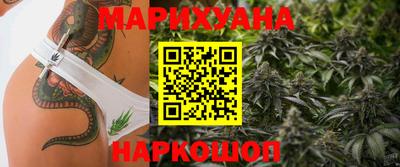 PSILOCYBIN Вышний Волочёк