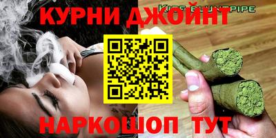 ГАЛЛЮЦИНОГЕННЫЕ ГРИБЫ Вязьма