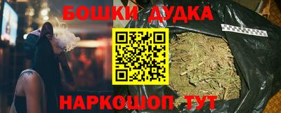 экстази Вязники