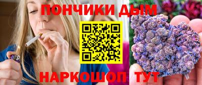 мдпв Гудермес