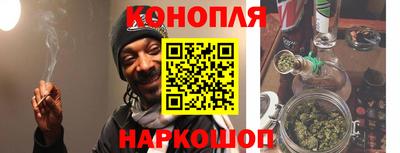 экстази Вязники