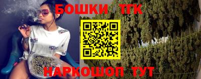 ГАЛЛЮЦИНОГЕННЫЕ ГРИБЫ Вязьма