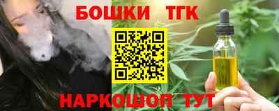 ГАЛЛЮЦИНОГЕННЫЕ ГРИБЫ Вязьма