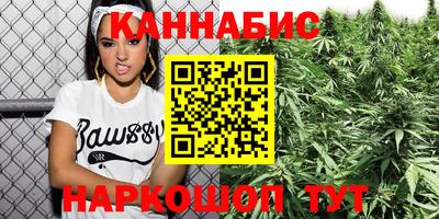 PSILOCYBIN Вышний Волочёк