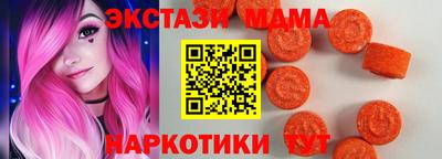 PSILOCYBIN Вышний Волочёк