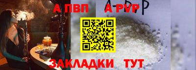 PSILOCYBIN Вышний Волочёк