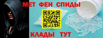 PSILOCYBIN Вышний Волочёк