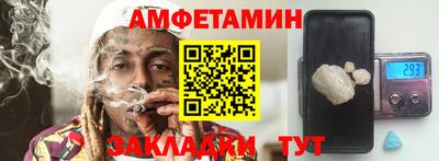 PSILOCYBIN Вышний Волочёк