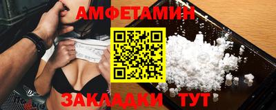 ГАЛЛЮЦИНОГЕННЫЕ ГРИБЫ Вязьма