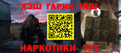 PSILOCYBIN Вышний Волочёк
