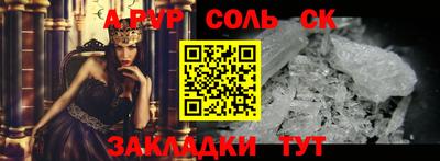 ГАЛЛЮЦИНОГЕННЫЕ ГРИБЫ Вязьма