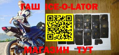 ГАЛЛЮЦИНОГЕННЫЕ ГРИБЫ Вязьма