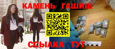 экстази Вязники