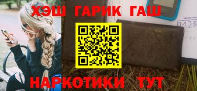 mdma Гулькевичи