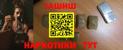 экстази Вязники