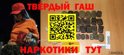 PSILOCYBIN Вышний Волочёк