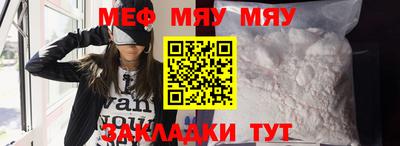 PSILOCYBIN Вышний Волочёк