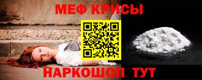 экстази Вязники