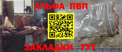 экстази Вязники