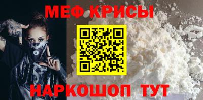 PSILOCYBIN Вышний Волочёк