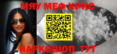 экстази Вязники