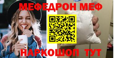 ГАЛЛЮЦИНОГЕННЫЕ ГРИБЫ Вязьма