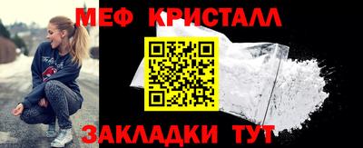 PSILOCYBIN Вышний Волочёк