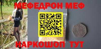 мдпв Гудермес