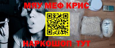 экстази Вязники